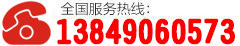 上海銳屏LED顯示屏租賃熱線電話：021-64506208 13671589386